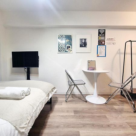 Sg Lion House 2P Free Pocket Wi-Fi! Apartment Tokio Exterior foto