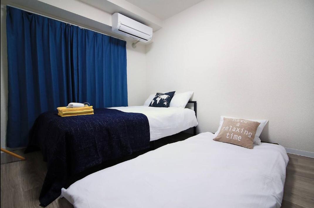 Sg Lion House 2P Free Pocket Wi-Fi! Apartment Tokio Exterior foto