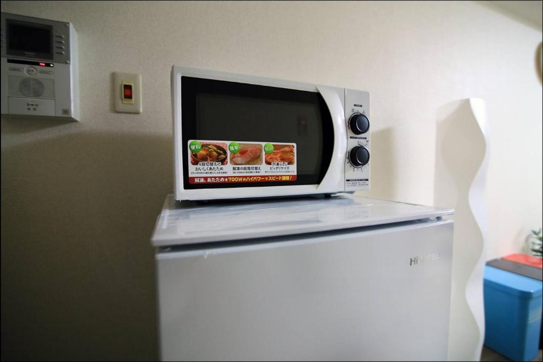 Sg Lion House 2P Free Pocket Wi-Fi! Apartment Tokio Exterior foto