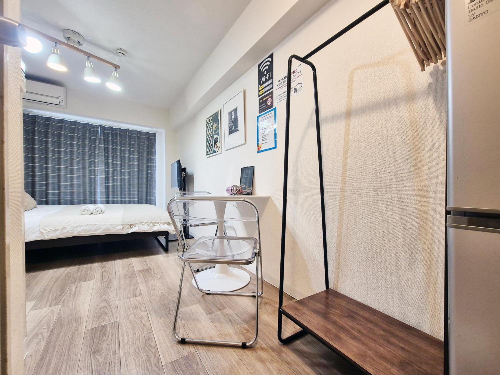 Sg Lion House 2P Free Pocket Wi-Fi! Apartment Tokio Exterior foto