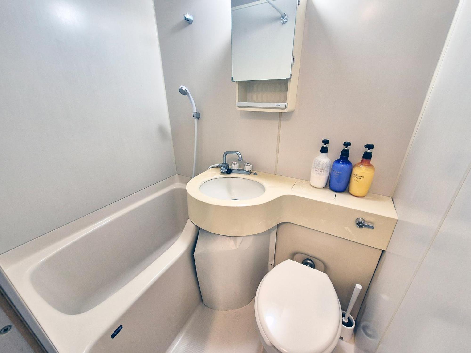 Sg Lion House 2P Free Pocket Wi-Fi! Apartment Tokio Exterior foto